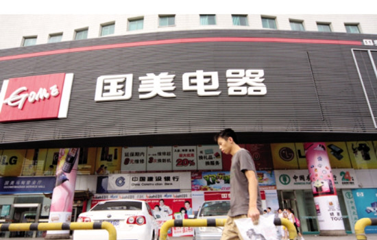 蘇寧國美實體店為什么沒見到在售除濕機(jī)？
