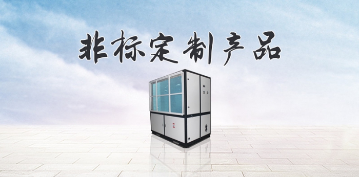 空氣濕度不對可能疾病纏身，除濕機(jī)你值得了解一下
