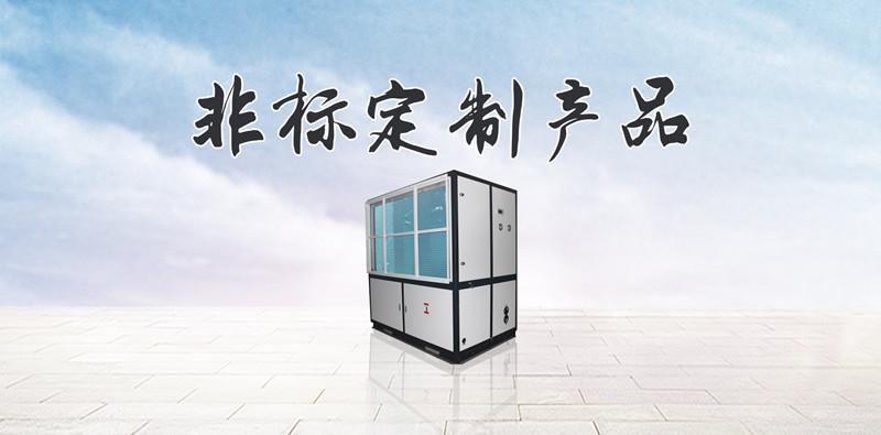 南方適合居住嗎，據說很潮濕怎么辦？