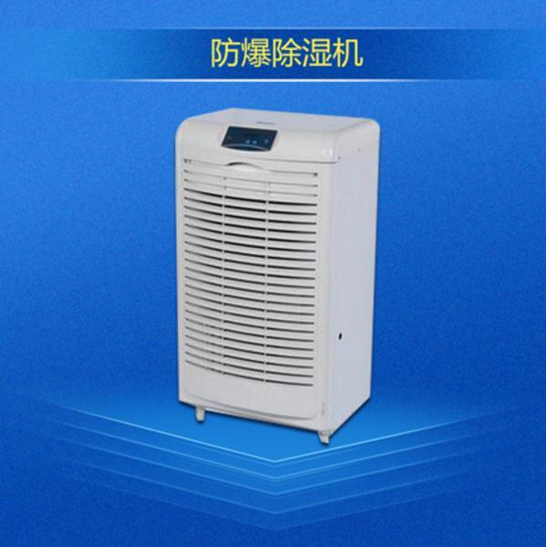 雙十一的感覺(jué)就是累，除濕機(jī)怎么買便宜