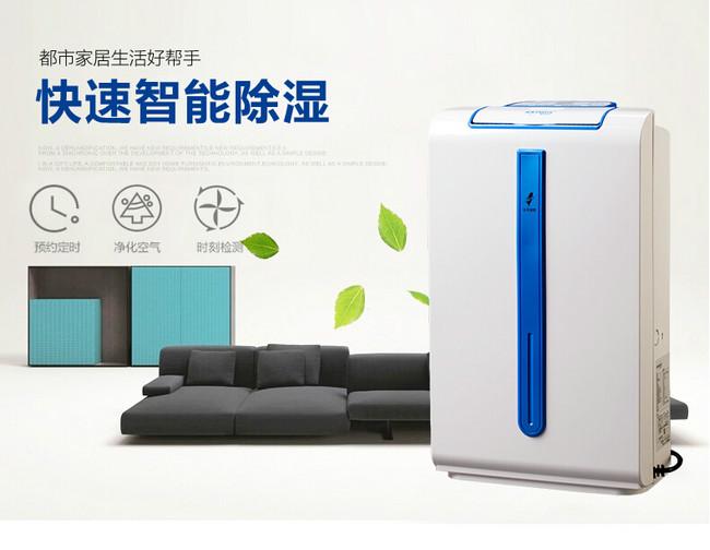 噴涂車間霧化加濕器，噴涂車間霧化加濕系統