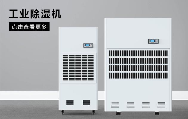 哪個(gè)牌子的加濕器比較好？這一款加濕器值得買(mǎi)